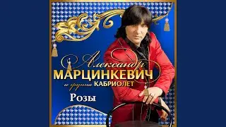 Ту би миро