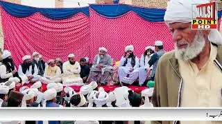 حافظ قرآن مجید کی دستاربندی Mailsi Point subscribe for me