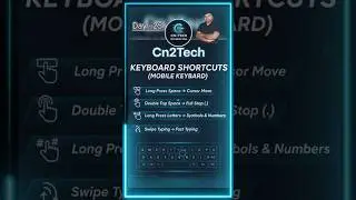 Mobile Keyboard ke Hidden Shortcuts 🔥 Typing Hogi 2x Fast!#viralvideo #techhindi #techshorts