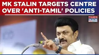 MK Stalin Accuses Centre Of 'Targeting Tamil Nadu', Calls For DMK Unity Ahead Of 2026 Assembly Polls