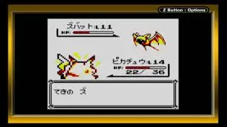 Nintique Plays Pokemon Yellow in Japanese!