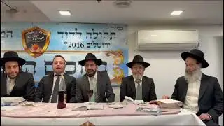 ישראל אמסלם - הבדלה מוצ