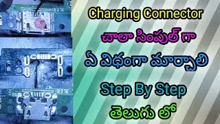 How To Change Any Charging Connector In Telugu