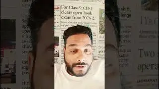 #CBSE #openbookexam