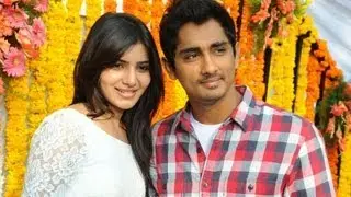 Wedding bells for Siddharth and Samantha | Gossip Girl | IndiaGlitz
