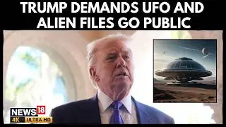 Трамп готовится опубликовать полные файлы об НЛО | Комитет Палаты представителей США расследует Н...