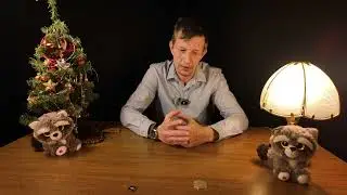 Новым годом.