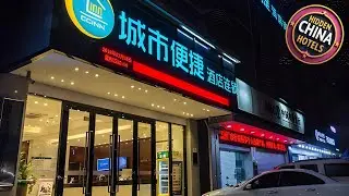 City Comfort Inn Nanning Mingxiu East Road Shishan Park Metro Station | China 🏩