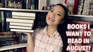 August 2019 TBR | IT'S CATCH-UP AUGUST!
