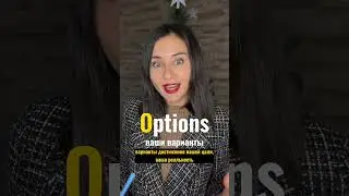 Как достичь любую финансовую цель! Метод GROW