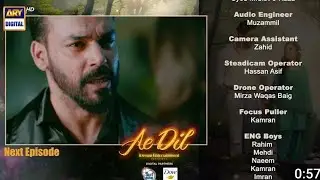 Ae Dil Episode 16 Teaser |Ae Dil Episode 16 Promo| Komal Meer| ARY Digital Drama