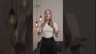 Как НЕ столкнуться с языковым барьером при переезде в ЕС? Часть 1 #иммиграция #ес #гражданство