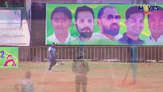 MAHINDRA SPORTS V/S BLACK CAP || BALI TROPHY 2022