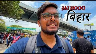 Patna aate hii Kharcha Hogya Bhyii | Vlog 2025 | @explorewithdiwakar
