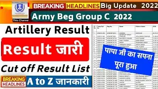 army beg roorkee result 2022,beg Kirkee Pune result 2022, Artillery Nashik result,beg result list 🔥