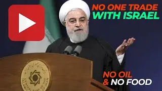 Iran Urges Muslim Countries to cut all trade supplies to Israel