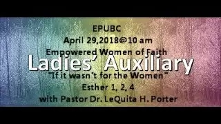 EPUBC 