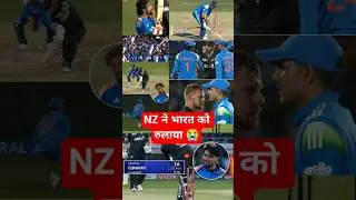 India vs New Zealand 2nd Odi Highlights 2026🔥#indvsnz #highlights