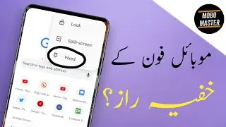 Android TIPS, TRICKS & HACKS - you should try!!! | Accessibility Features in Android settings