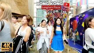 🇭🇰 Langham Place Mong Kok Hong Kong 4k Walking Tour September 2025