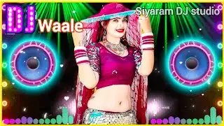 Nonstop Party Remix 🌹| Unique Style Mix | Hindi Dj Song 2025 💙| Hard Bass 🔥 | Mashup Music |#dj#edm 