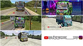 new coach van livery. subscribe - busside___dp