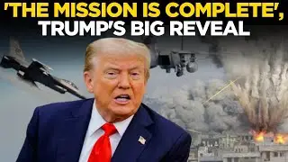 US STRIKES VENEZUELA LIVE | Trump's Press Briefing on Military Action Against Maduro Regime