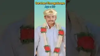 ಅರಸು | Arasu (2007) Movie Cast Then vs Now (2024) #shorts #kannada #arasu #kannadacinema #trending