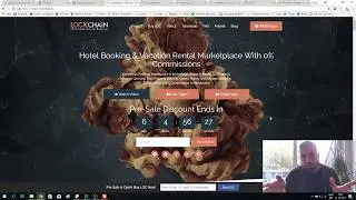 Lockchain - Представяне на сайта