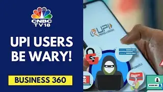 UPI Fraud Incidents Surge 85% YoY In FY24 To 13.42 Lakh Cases Worth ₹1,087 Cr | CNBC TV18