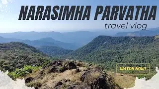 Beauty of Narasimha Parvatha Trek | Barkana Falls | Agumbe Kigga Trekking Adventure