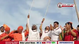 Sri Suryakanth Nagmarapalli Youth Leader JDS Participated In The Basava Culture Parade At Bidar