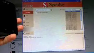 Vodafone 975 (Smart III) unlock with Sigma Calculator