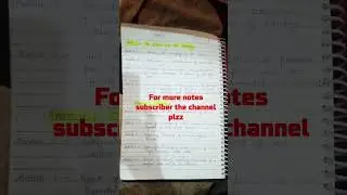 #ssc #study #practice #gsnotes # #easytrick #exam #mood