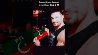 Wwe urdu news , Roman reigns support Imran Khan  👑 #shorts #shortsvideo #youtubeshorts #viralshorts