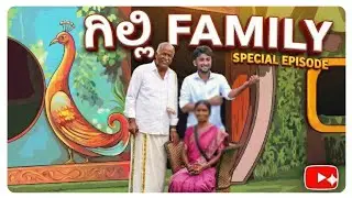ಗಿಲ್ಲಿ Nata 😂||ಗಿಲ್ಲಿFamily 😍 in bigboss 🤔|ಗಿಲ್ಲಿ🔥||Gilli popularity 😱||Bigboss kannada