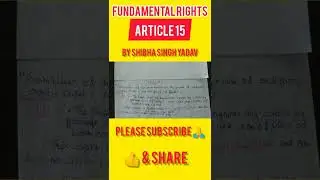 fundamental rights ( article 15) #upsc #gk #ssc #shorts #knowledge