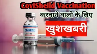 Side Effects of Covid Vaccine | PFIZER Vaccine Side Effect