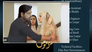 Ehsaan Faramosh Episode 53 Teaser | Upcoming Ehsaan Faramosh Episode 53 Promo |Dramas Factory