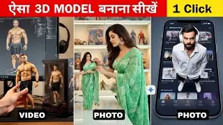 Trending Ai 3D Figure Video Editing Tutorial | Nano Banana Ai | Google Gemini Viral Photo Editing 🔥 