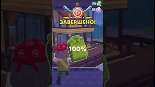 прохожу игру Hellcopter до боса 1 часть