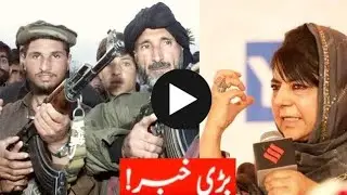 Morning Headlines News ||Jammu & Kashmir News ||17January ||2026|| Headlines Today's Roshan Kashmir