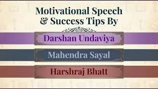 Motivational speech by our Ex. Students....