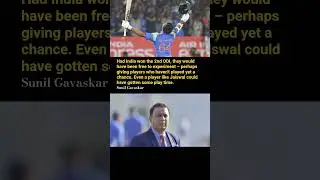 Why Gavaskar Wants Jaiswal to Play #shortvideo #shorts #bcci #ytshorts #trending #jaiswal #indvsnz