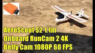 AeroScout S2 1.1m 