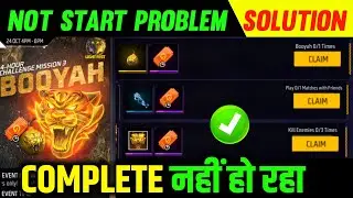 How To complete 4 Hours 1 -2-3-4 Mission Free Fire  | 4 Hours Mission Kaise Pura Kare - Ff New Event