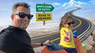 India Ka Sabse Beautiful Desert? | White Rann | Journey on the Road to Heaven | Day 5 RoadTrip