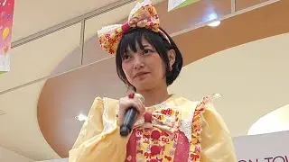 松山あおい　2025.5.24　イオンタウンおゆみ野　２部
