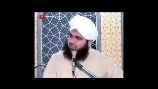 Allah ki Riza Ke Liye  . | Ajmal Raza Qadri | #shorts #islam #status