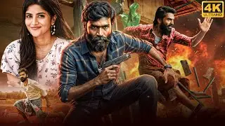 Silambarasan & Dhanush's Superhit South Hindi Dubbed Full Action Movies | Megha Akash, Varalaxmi